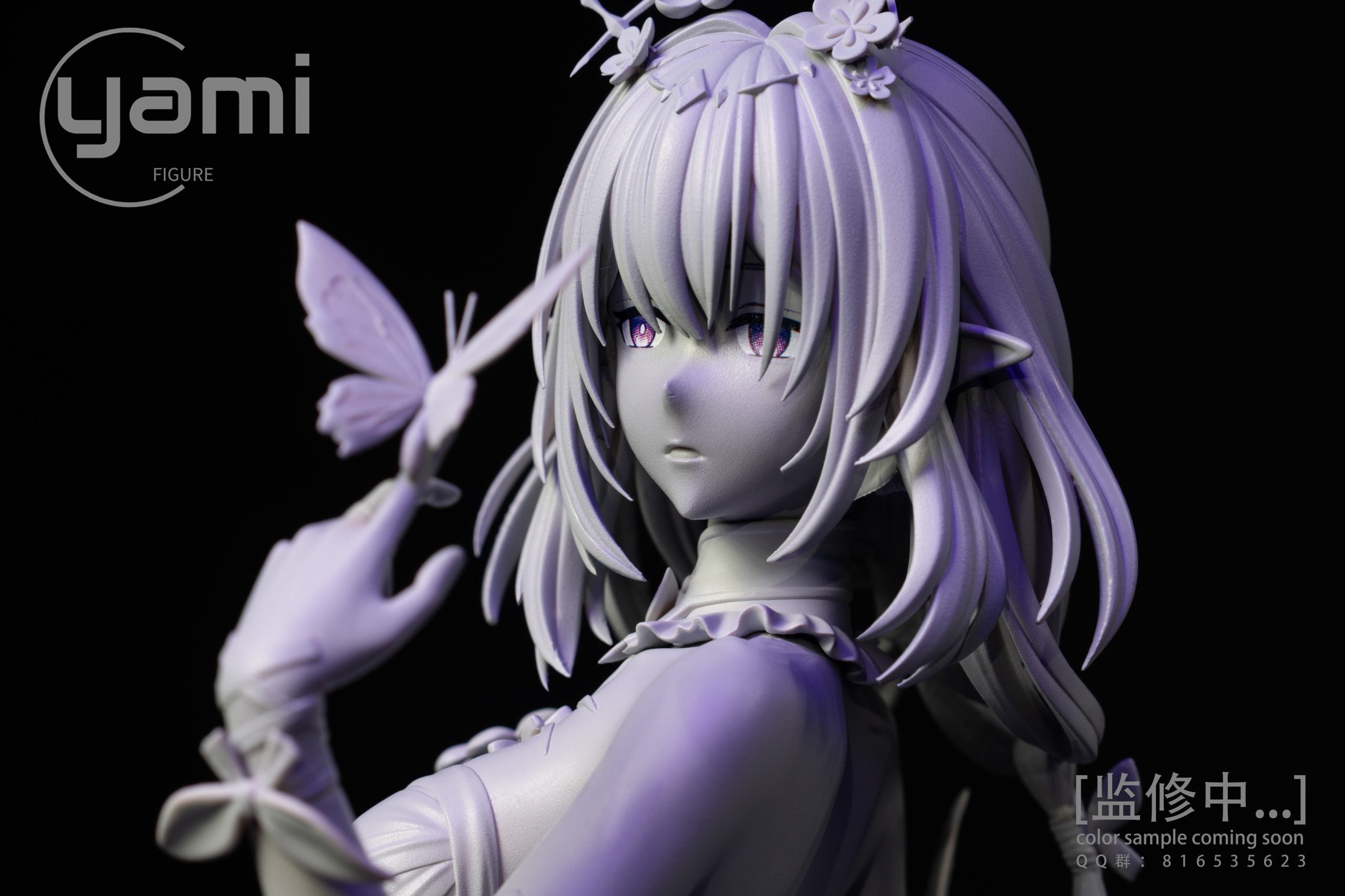 Honkai: Star Rail – StatueCorp