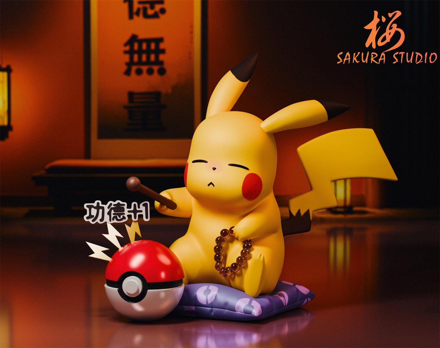 Sakura - Pikachu