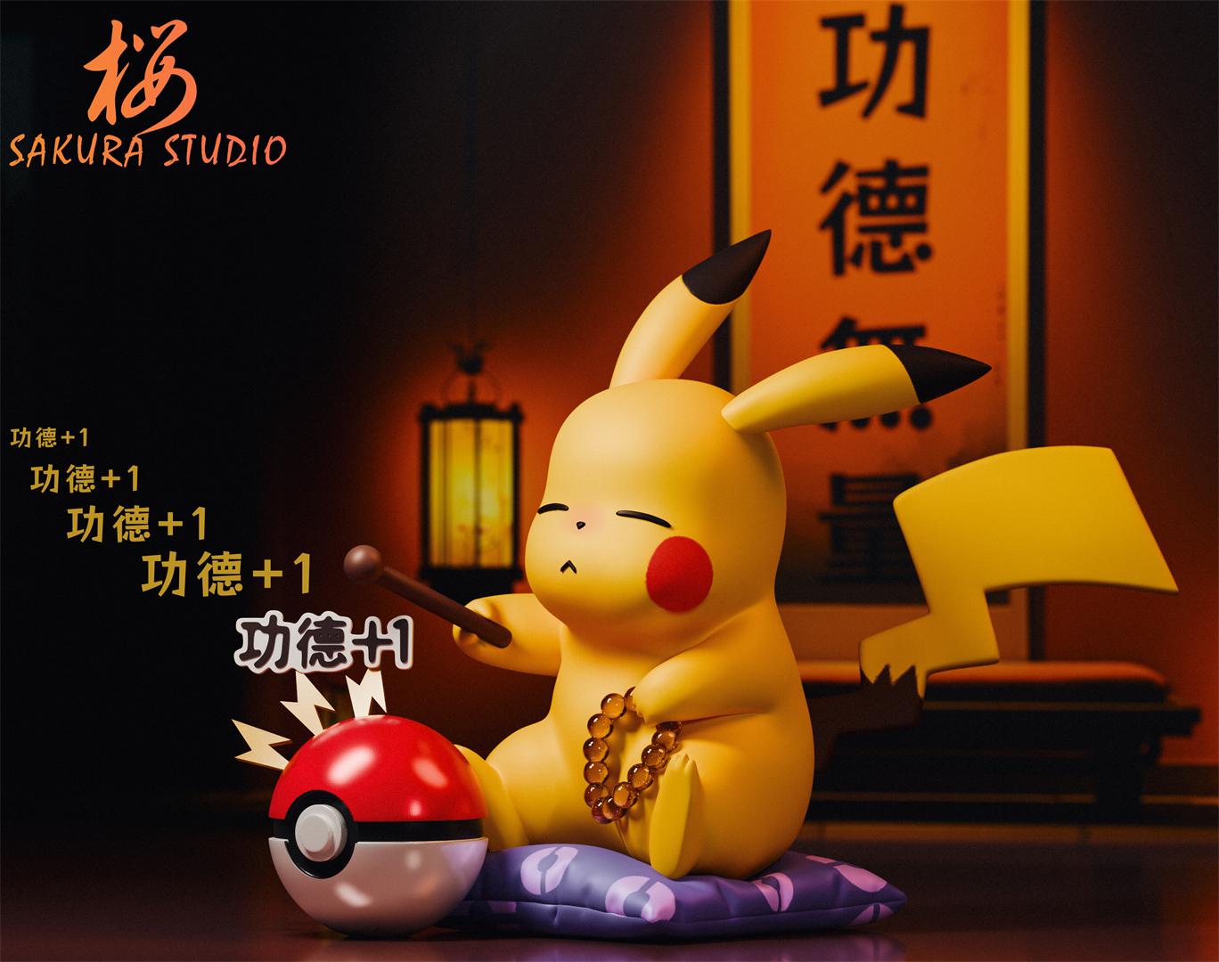 Sakura - Pikachu