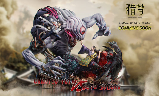 Dream Hunter - Yuta vs Geto