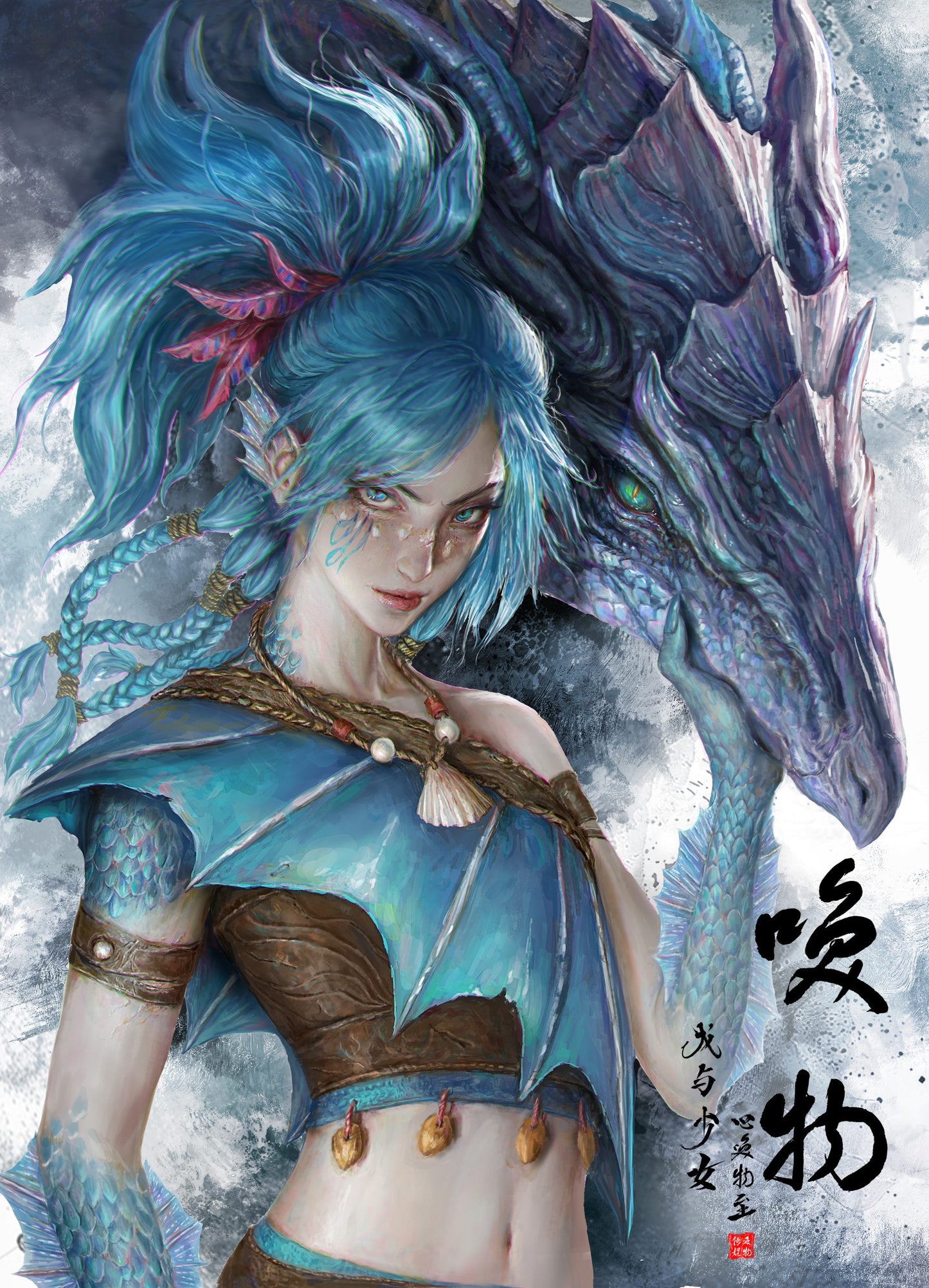 Invoke Media - Blueheart and Zelor