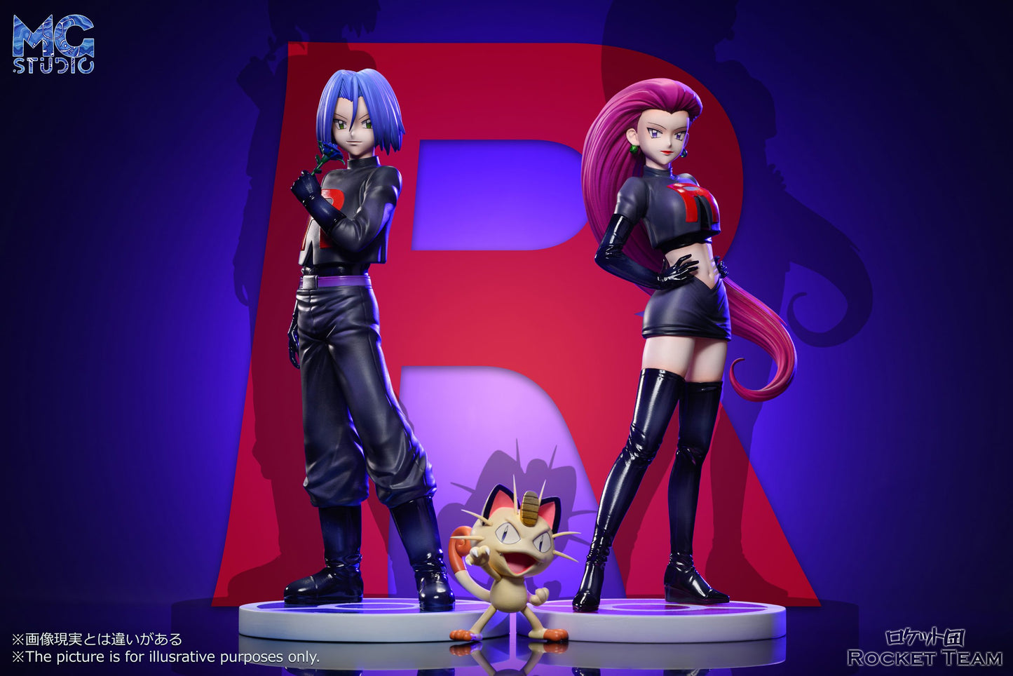 MG - Team Rocket