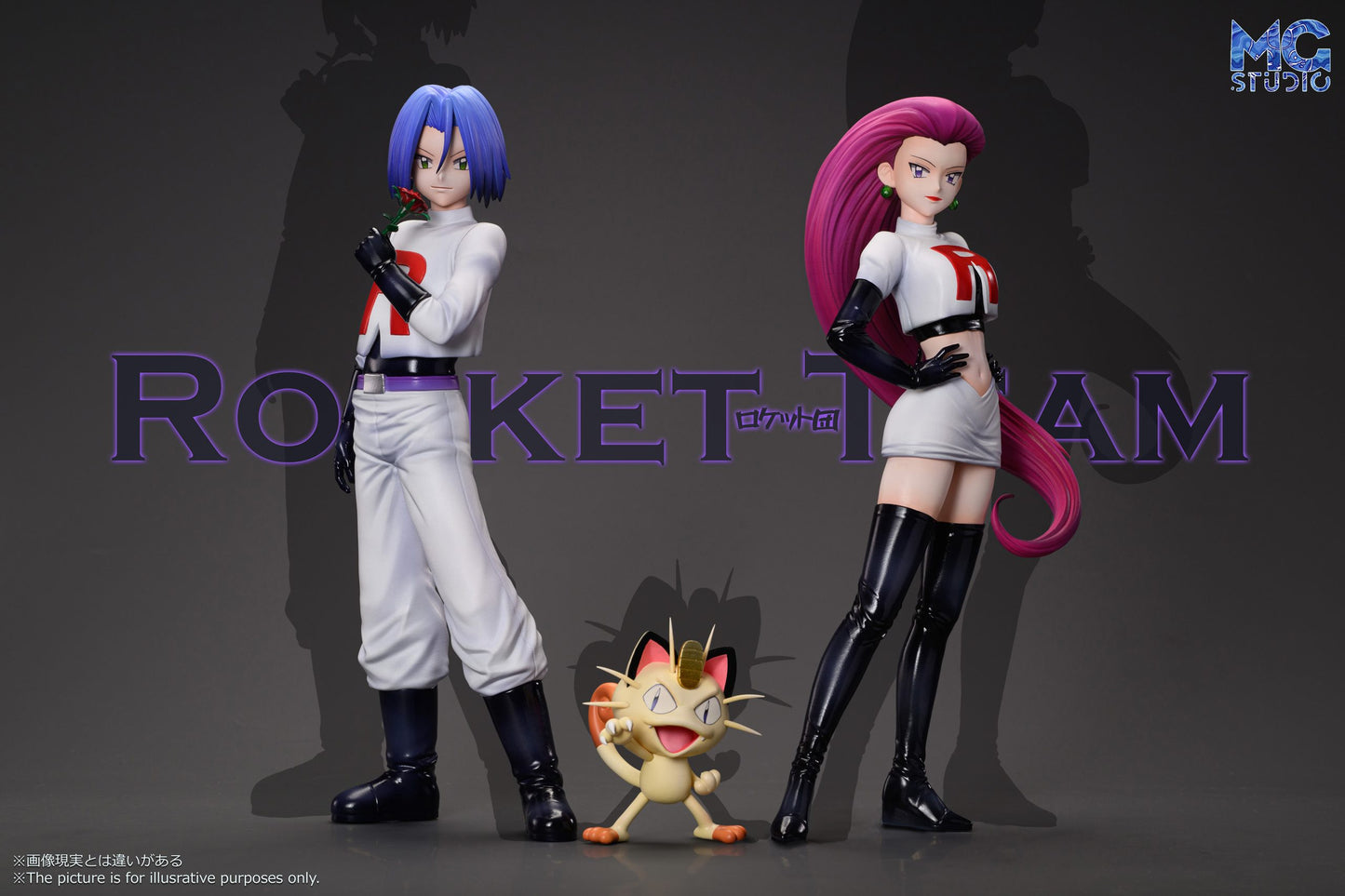 MG - Team Rocket