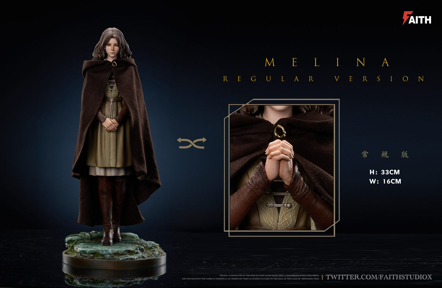 Faith - Melina