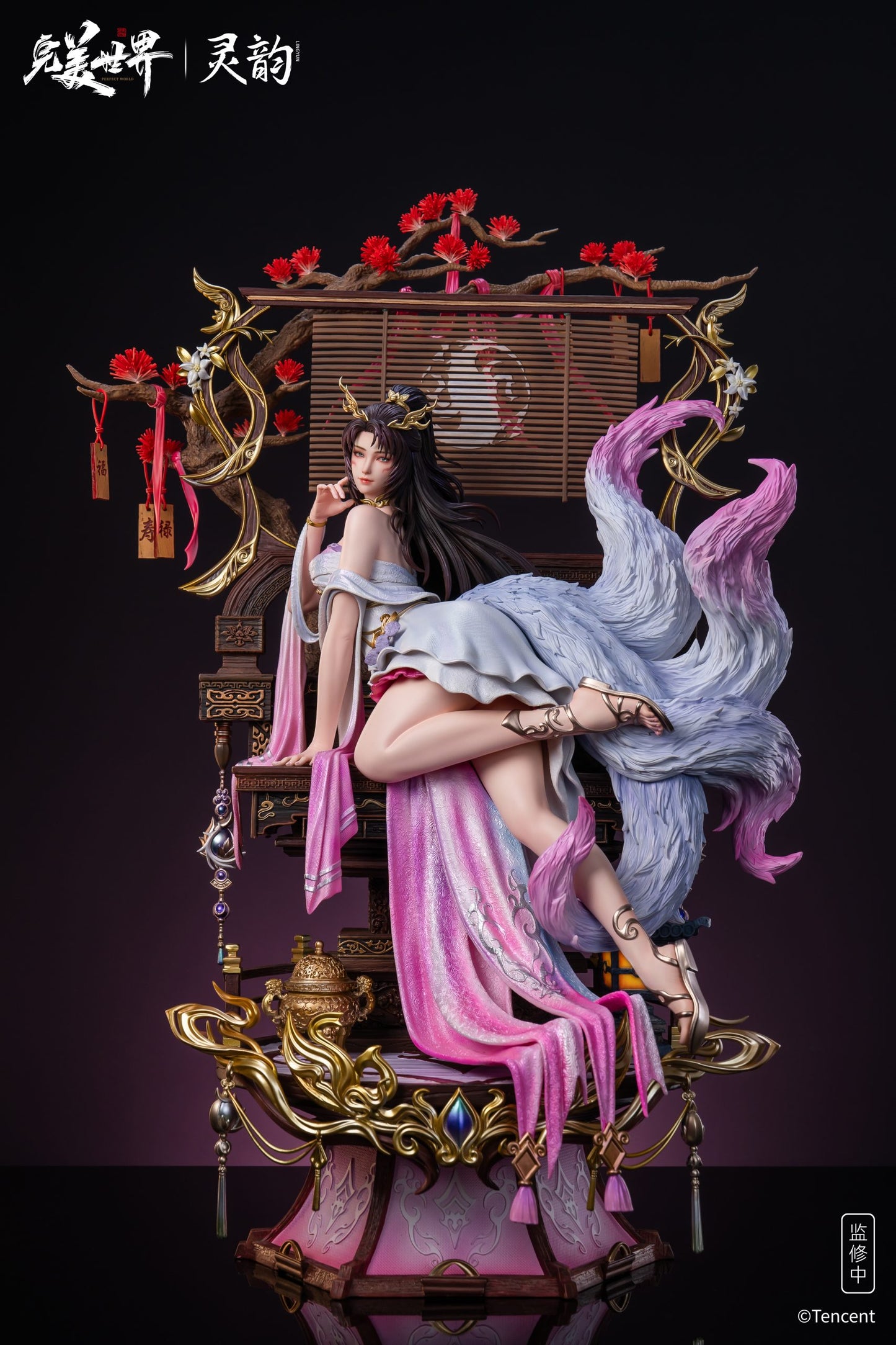 Ling Yun - Celestial Fox Fairy