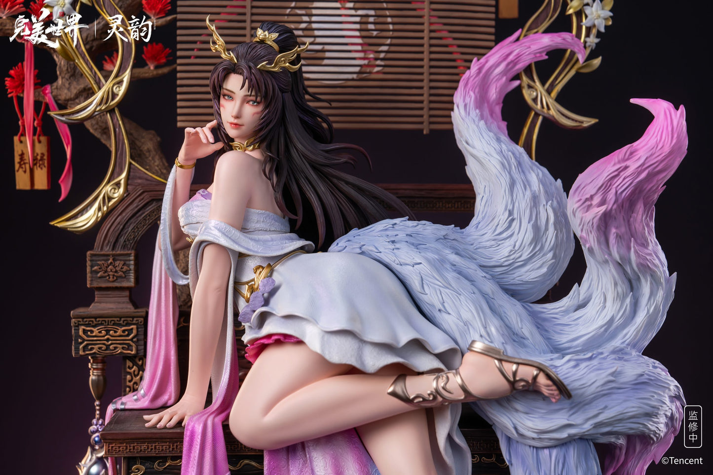 Ling Yun - Celestial Fox Fairy