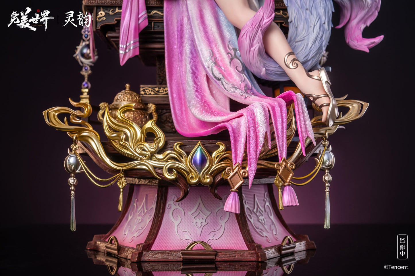 Ling Yun - Celestial Fox Fairy
