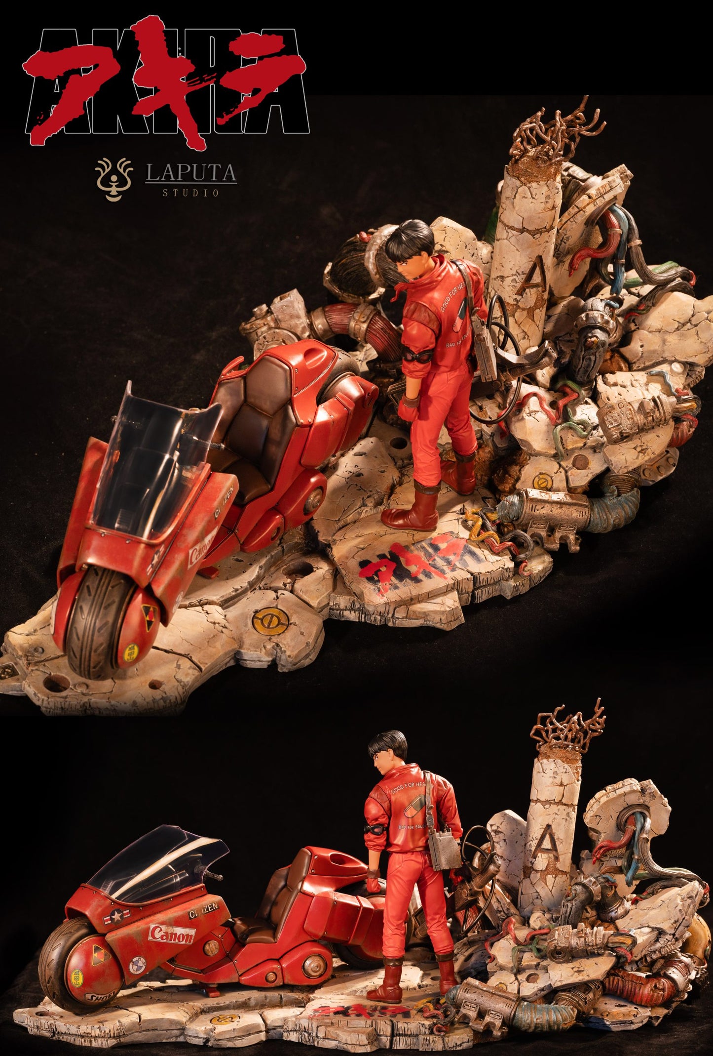 Laputa - Shotaro Kaneda