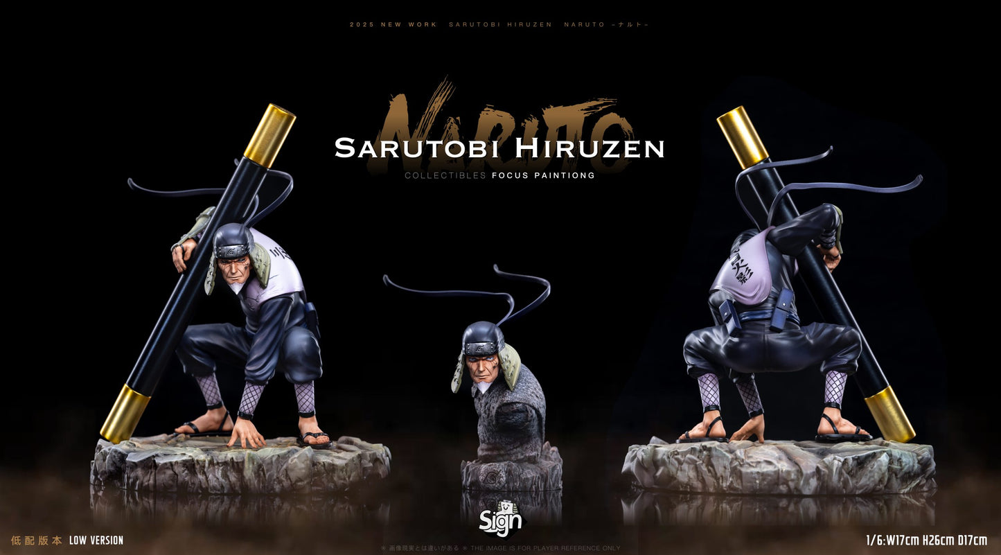 Sign - Hiruzen