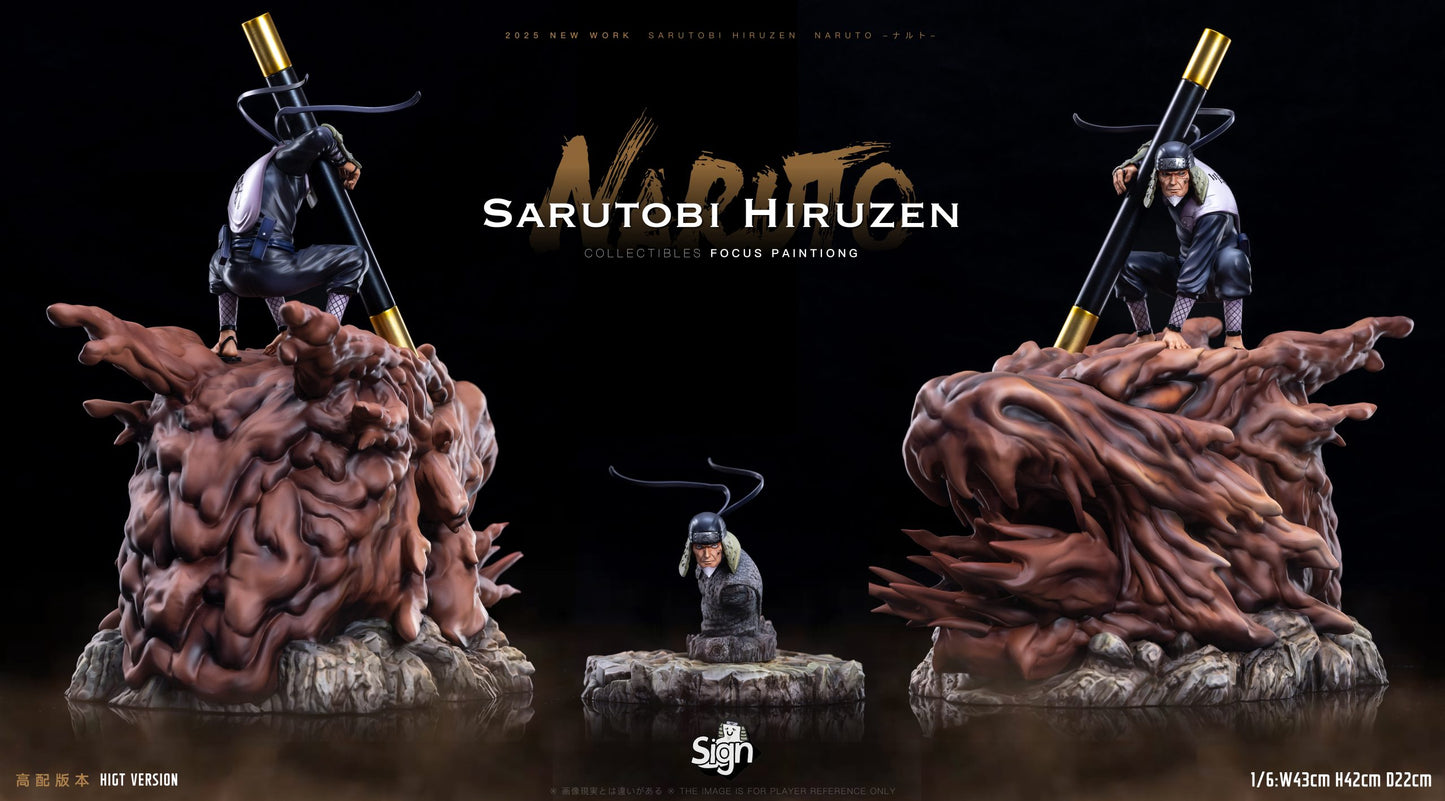 Sign - Hiruzen