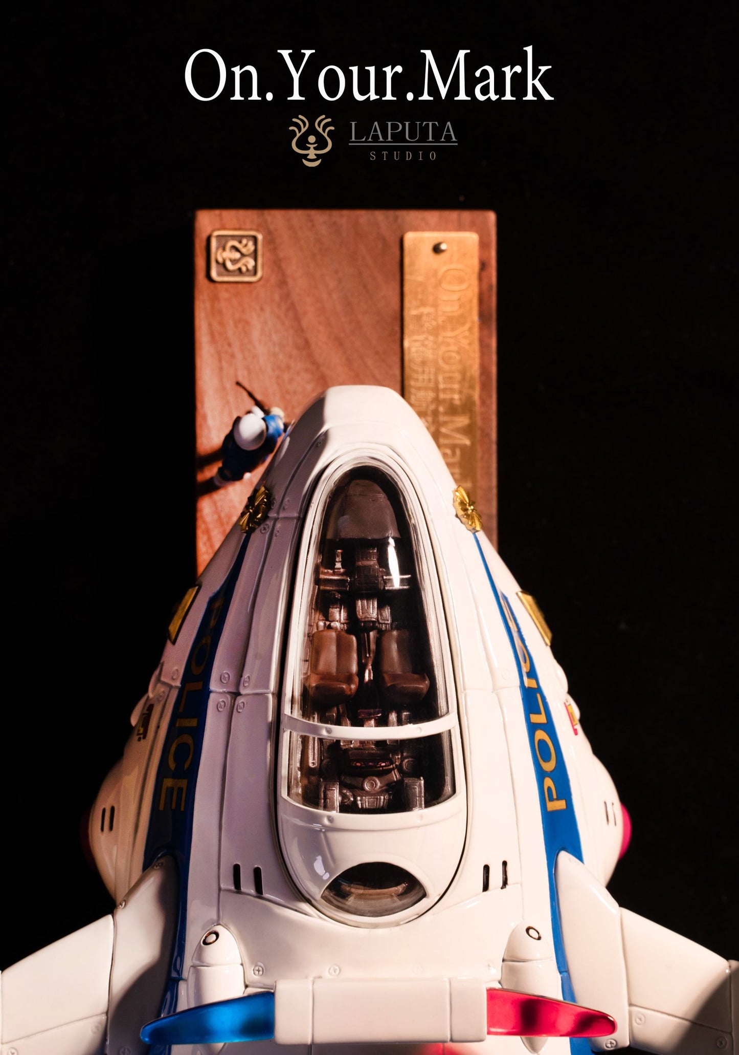 Laputa - Police Aircraft