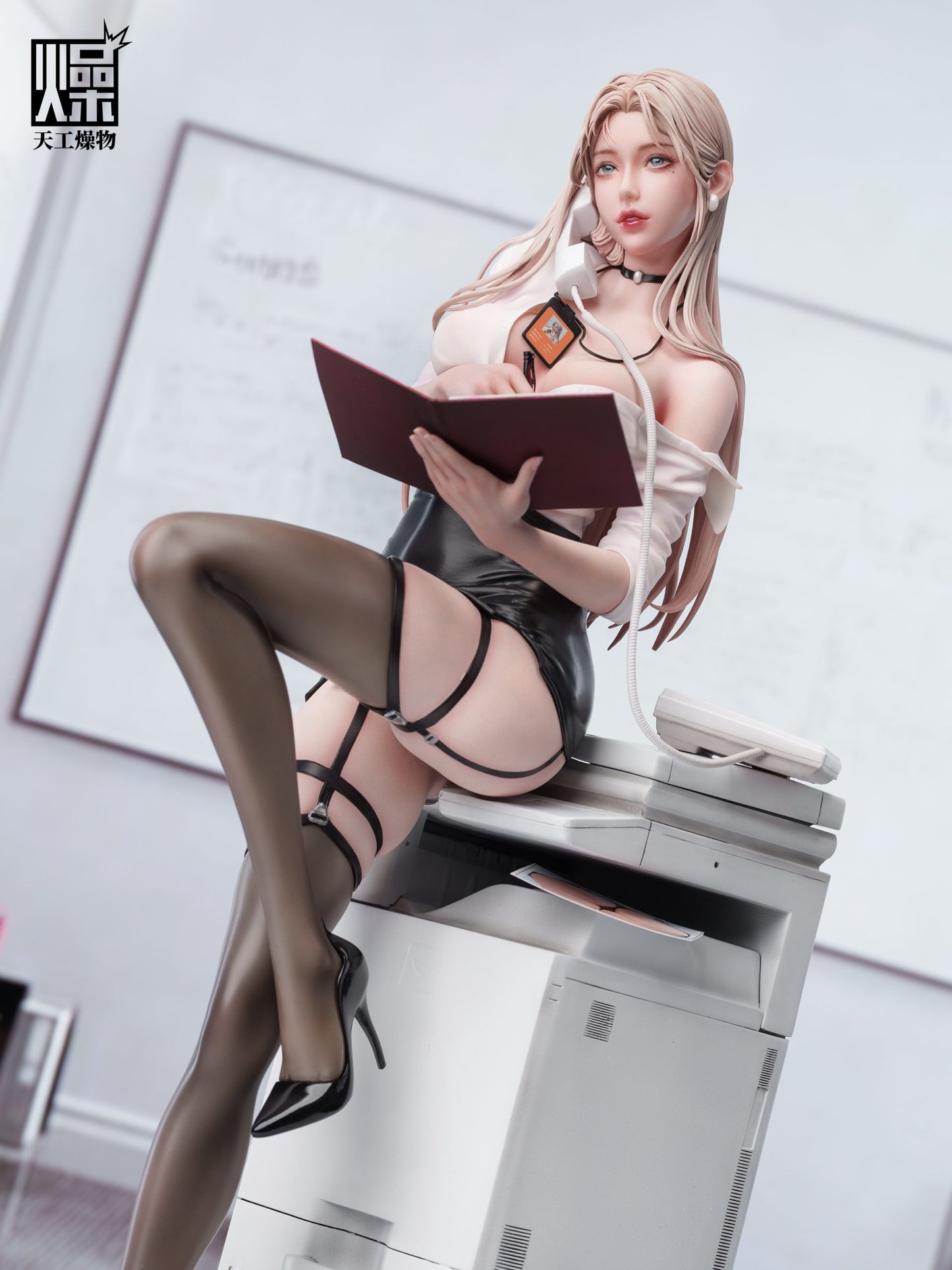 TGZW - Private Secretary