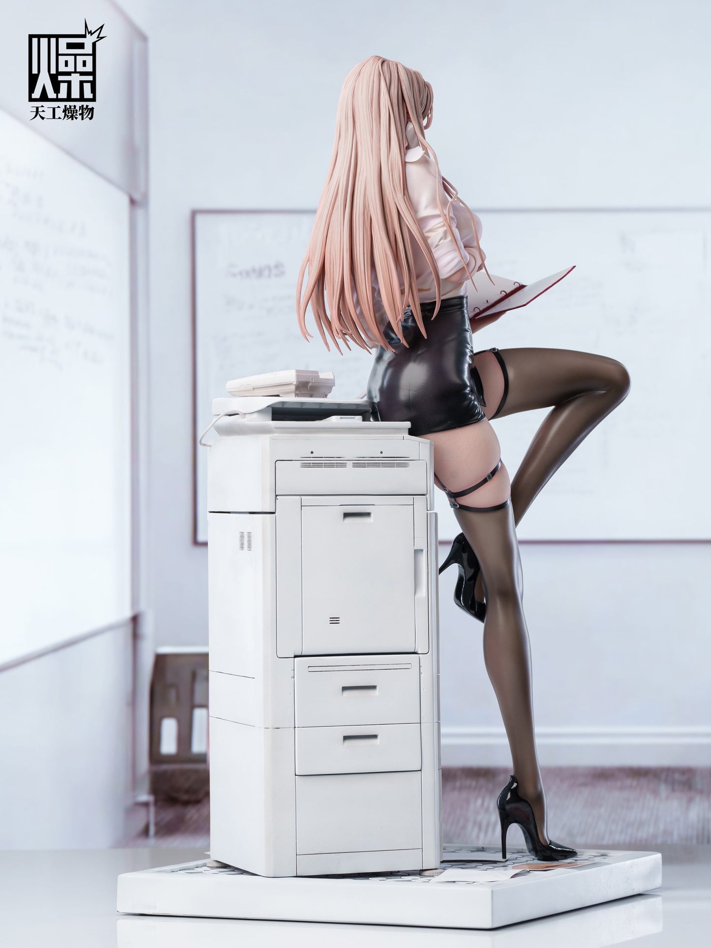TGZW - Private Secretary