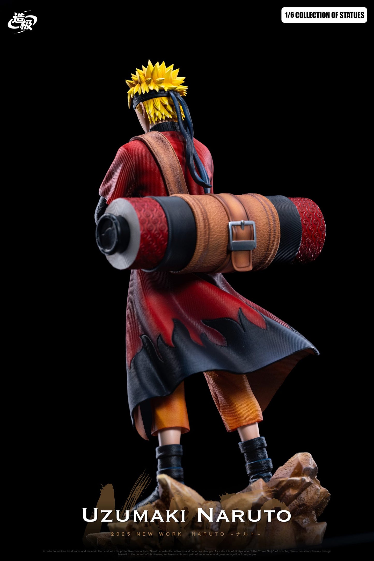 Zao Ji - Naruto