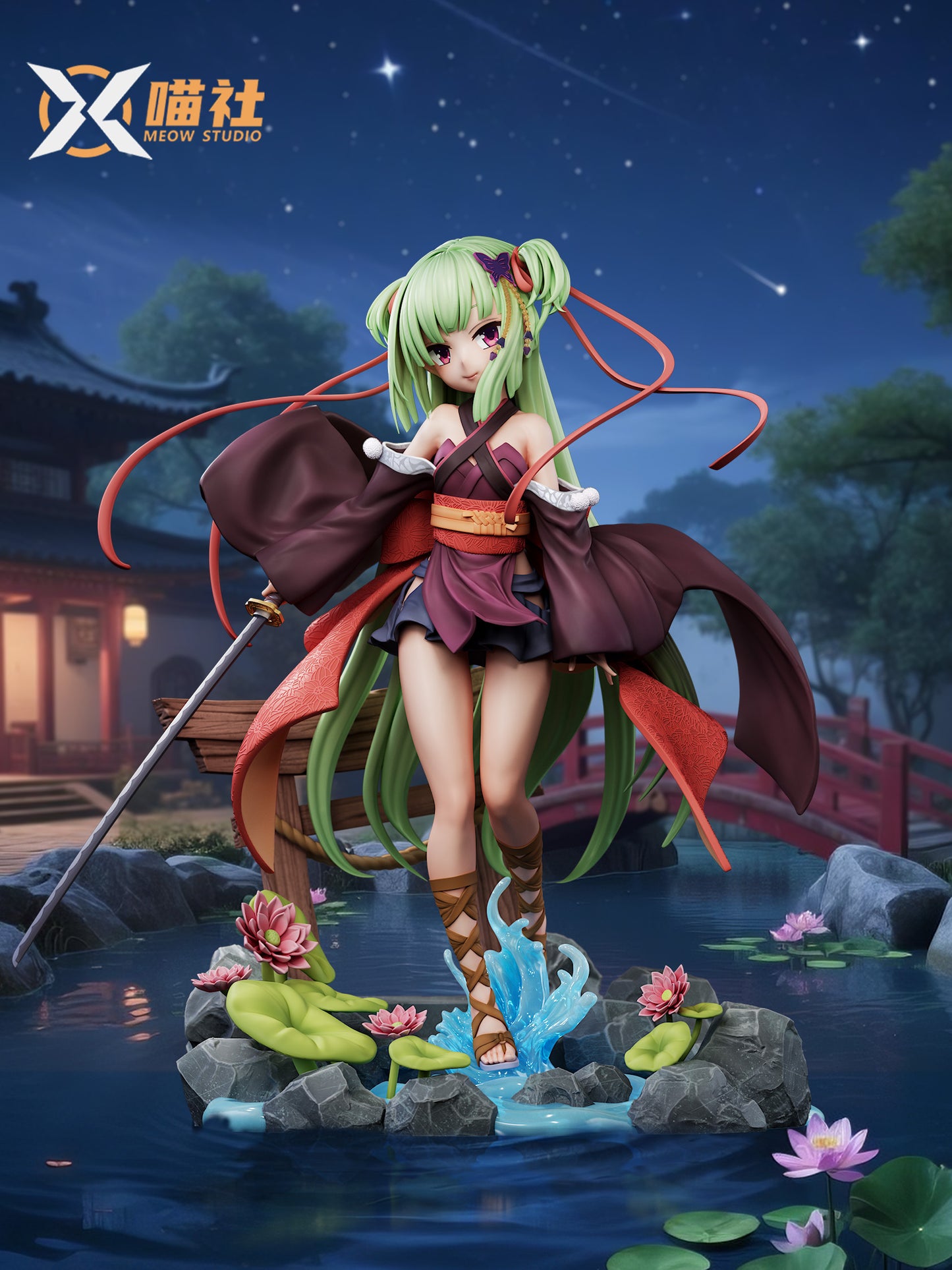 Meow - Murasame