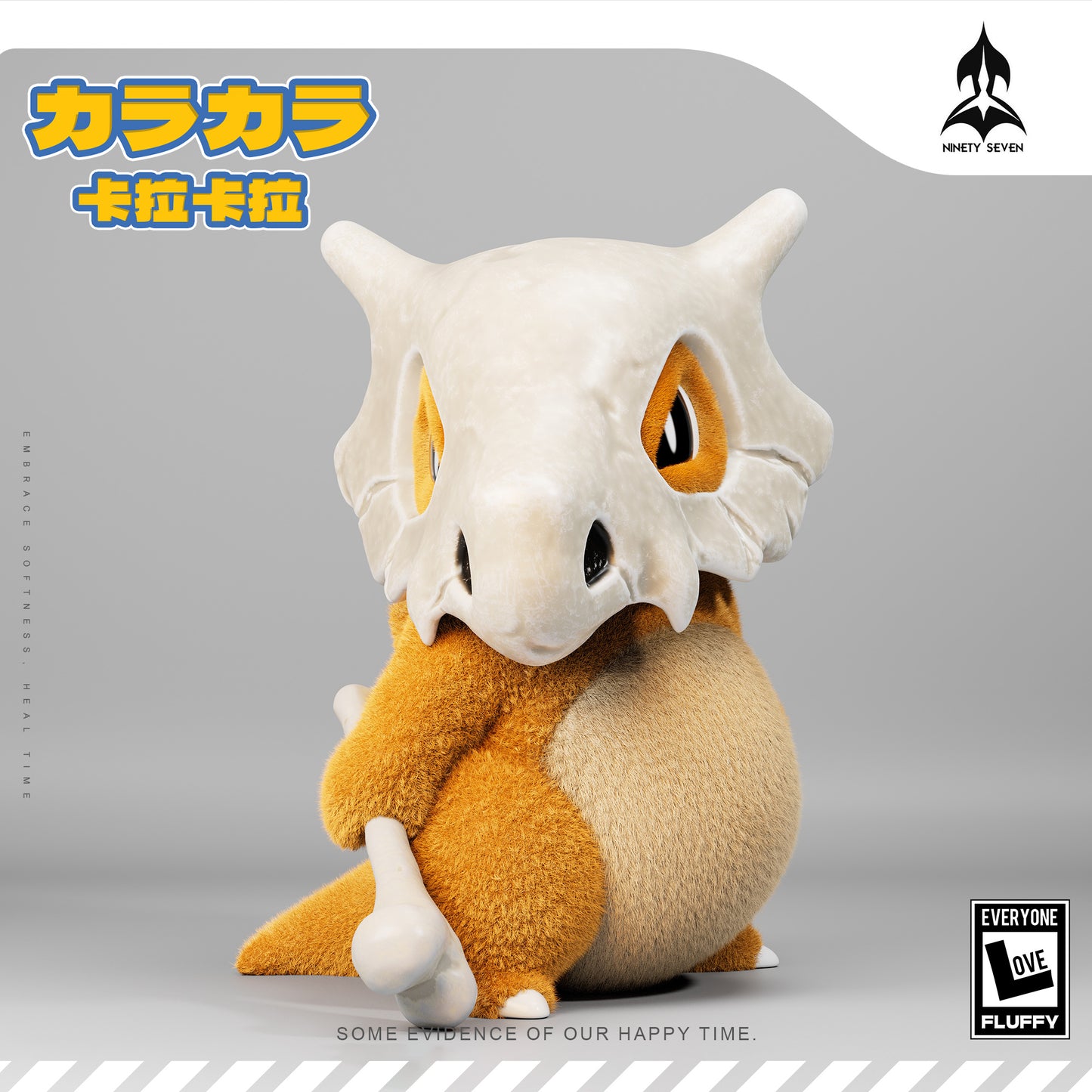 Ninety Seven - Cubone