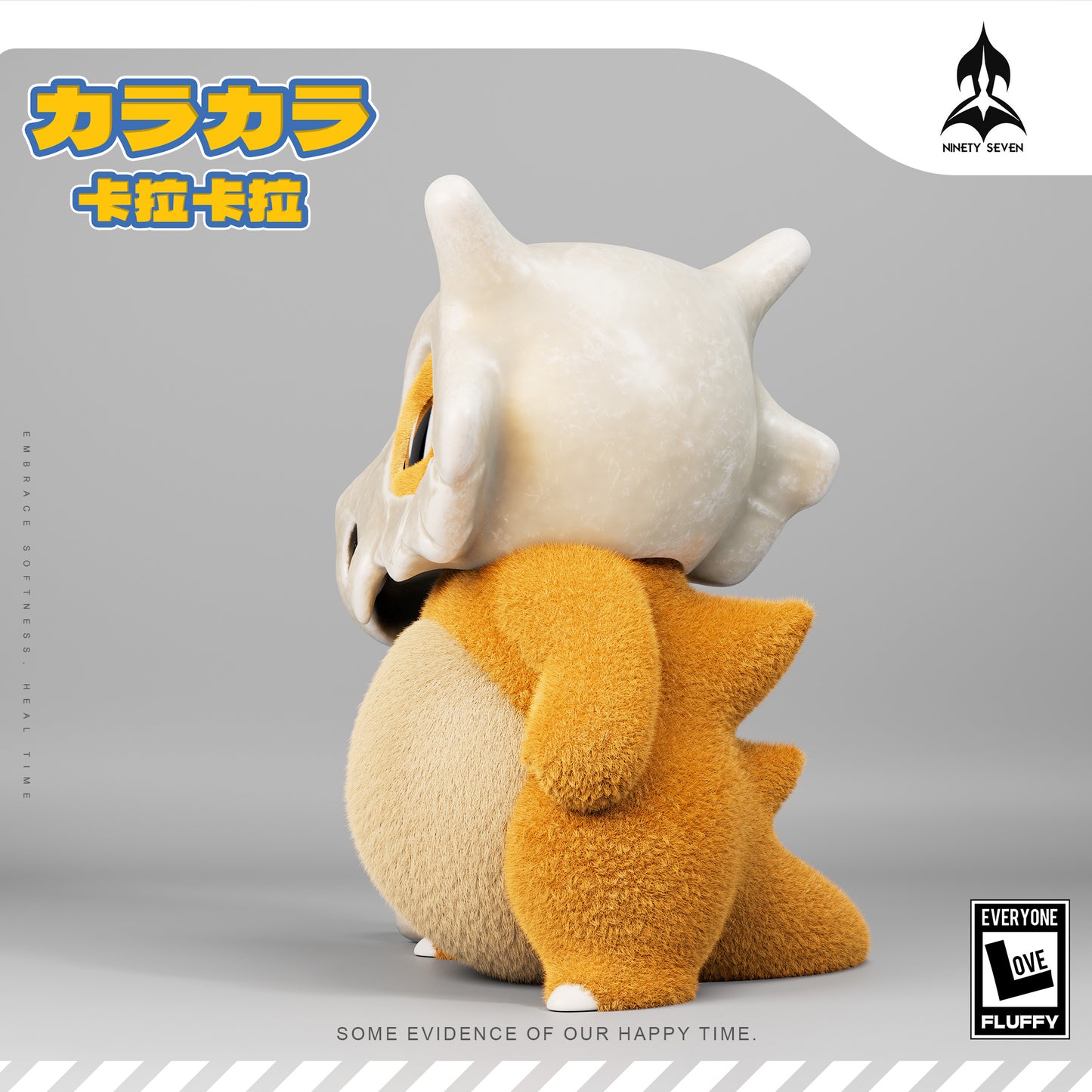 Ninety Seven - Cubone