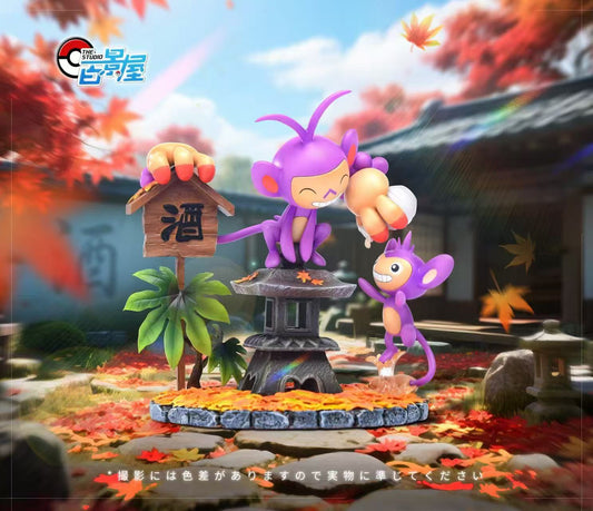 Bai Jing Wu - Aipom