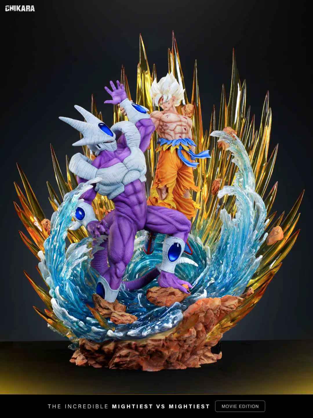 Chikara - SSJ Goku vs Cooler