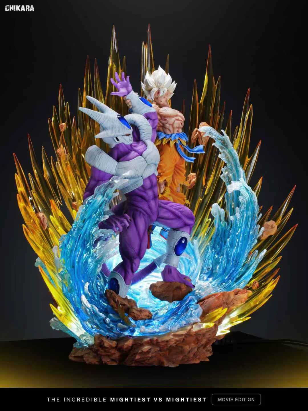 Chikara - SSJ Goku vs Cooler