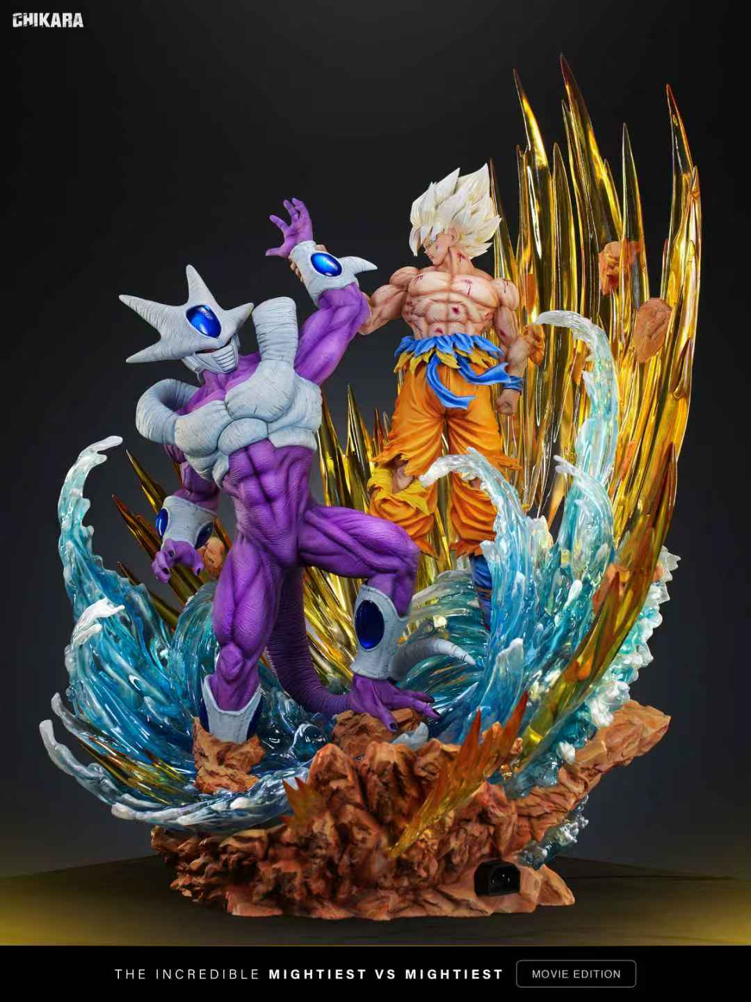 Chikara - SSJ Goku vs Cooler