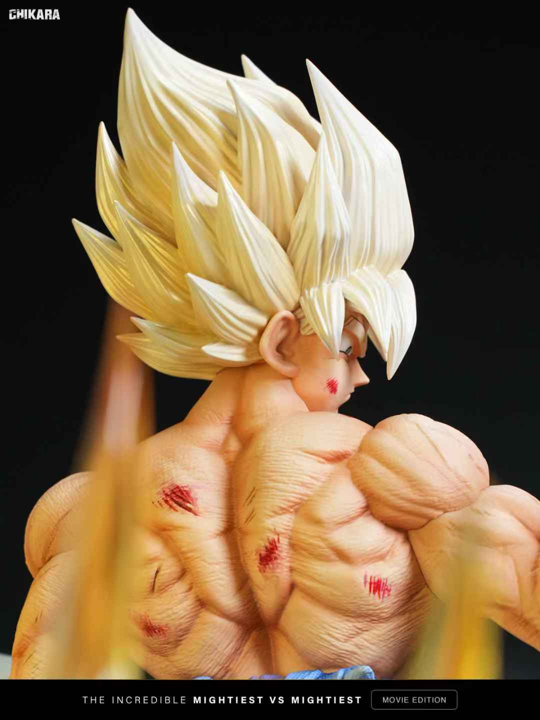 Chikara - SSJ Goku vs Cooler