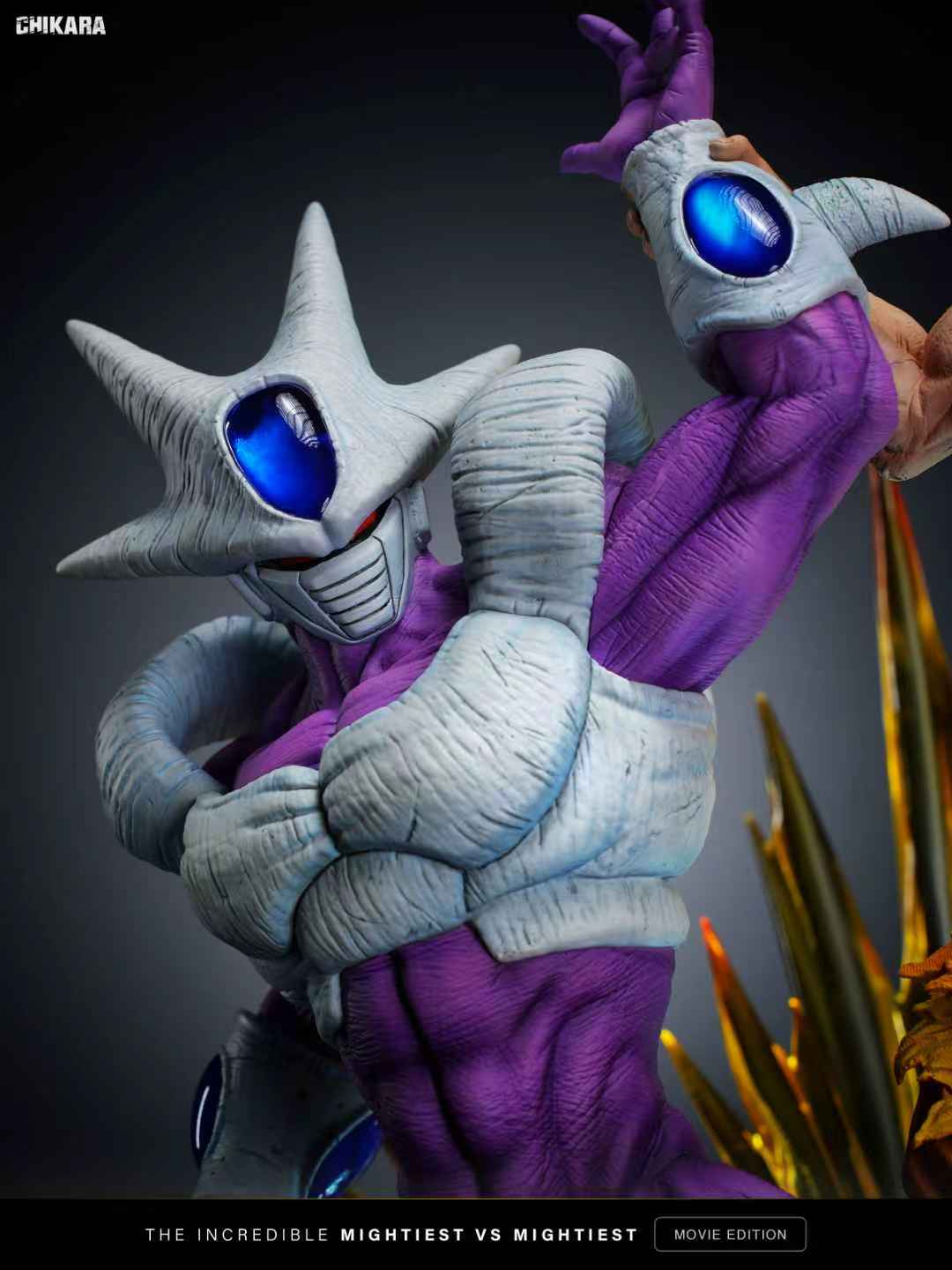Chikara - SSJ Goku vs Cooler