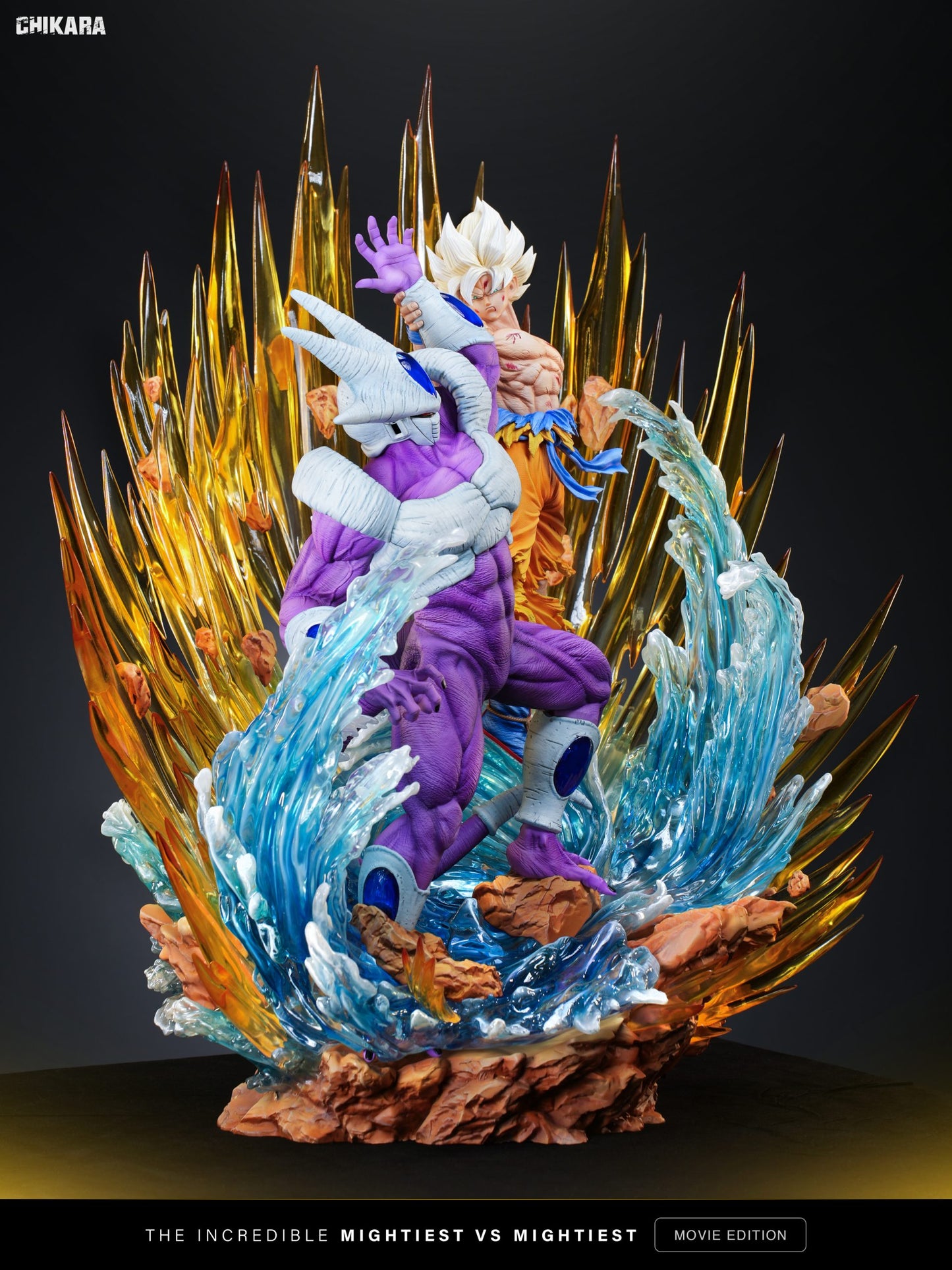 Chikara - SSJ Goku vs Cooler