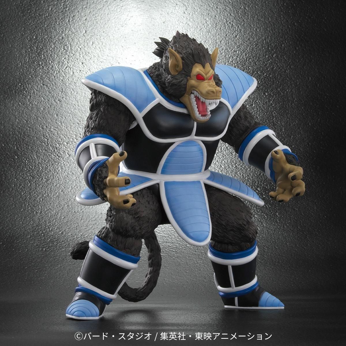 X PLUS PLEX - Ozaru Bardock and Borgos