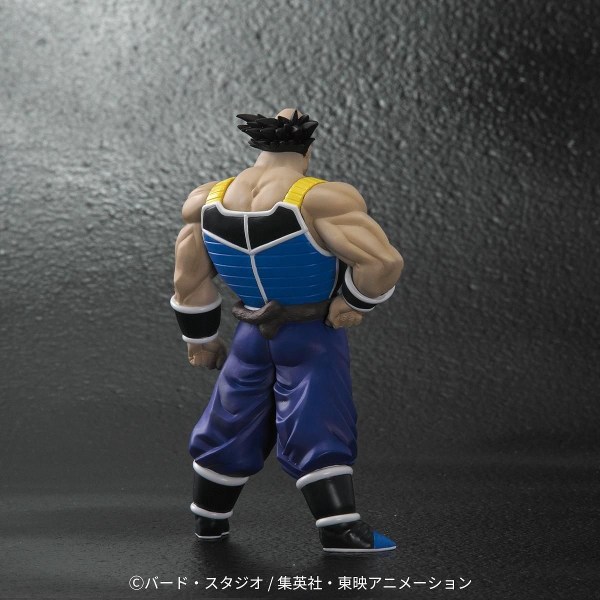 X PLUS PLEX - Ozaru Bardock and Borgos