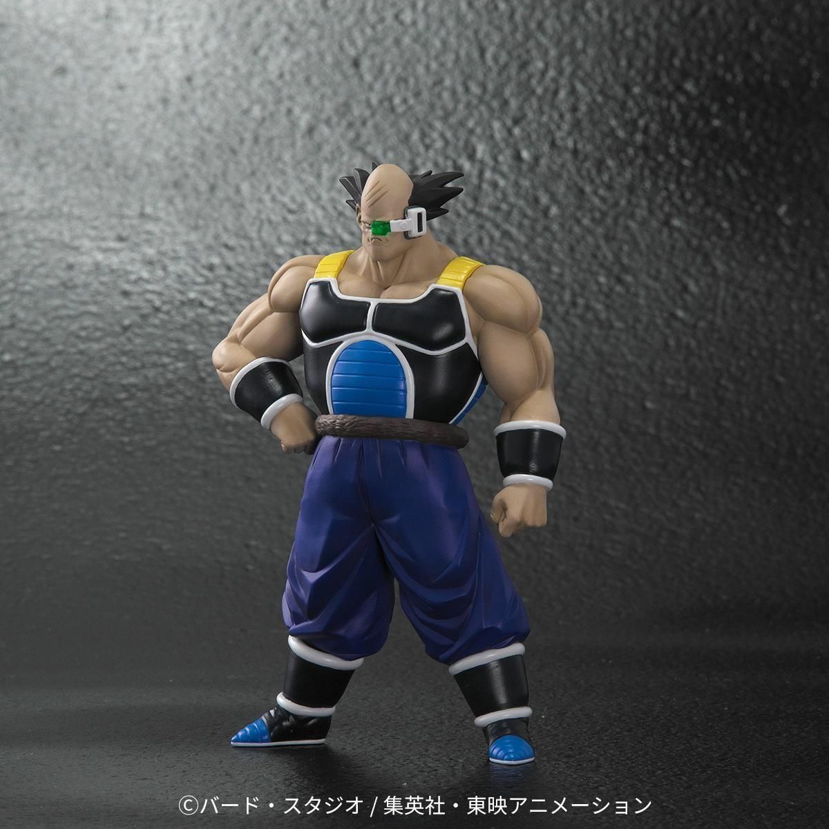 X PLUS PLEX - Ozaru Bardock and Borgos