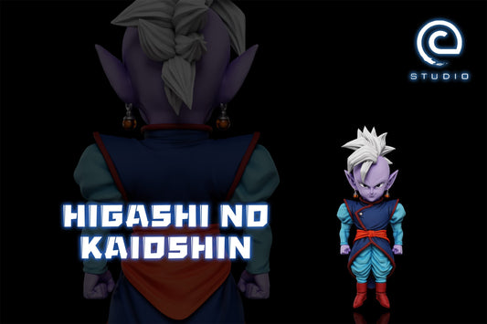 C - Supreme Kai Shin