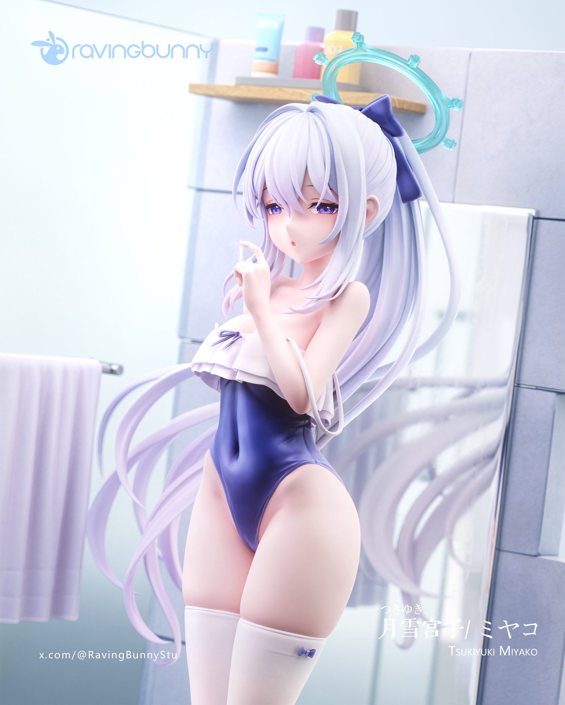Raving Bunny - Miyako StatueCorp Raving Bunny - Miyako StatueCorp