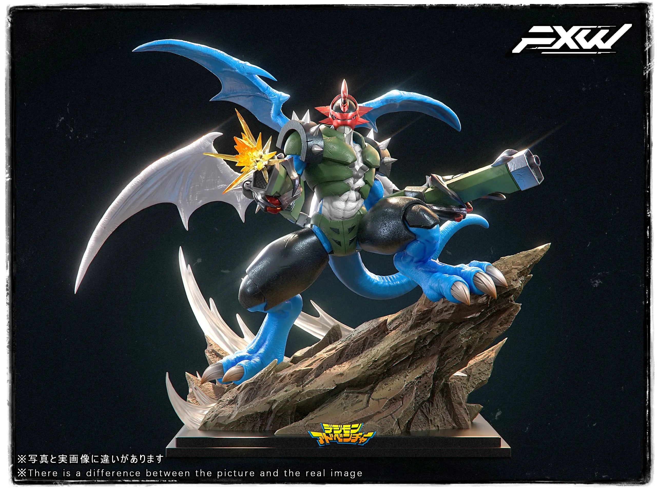 FXW - Paildramon - Digimon