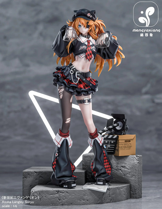 Meng Ya Xiang - Asuka and Rei