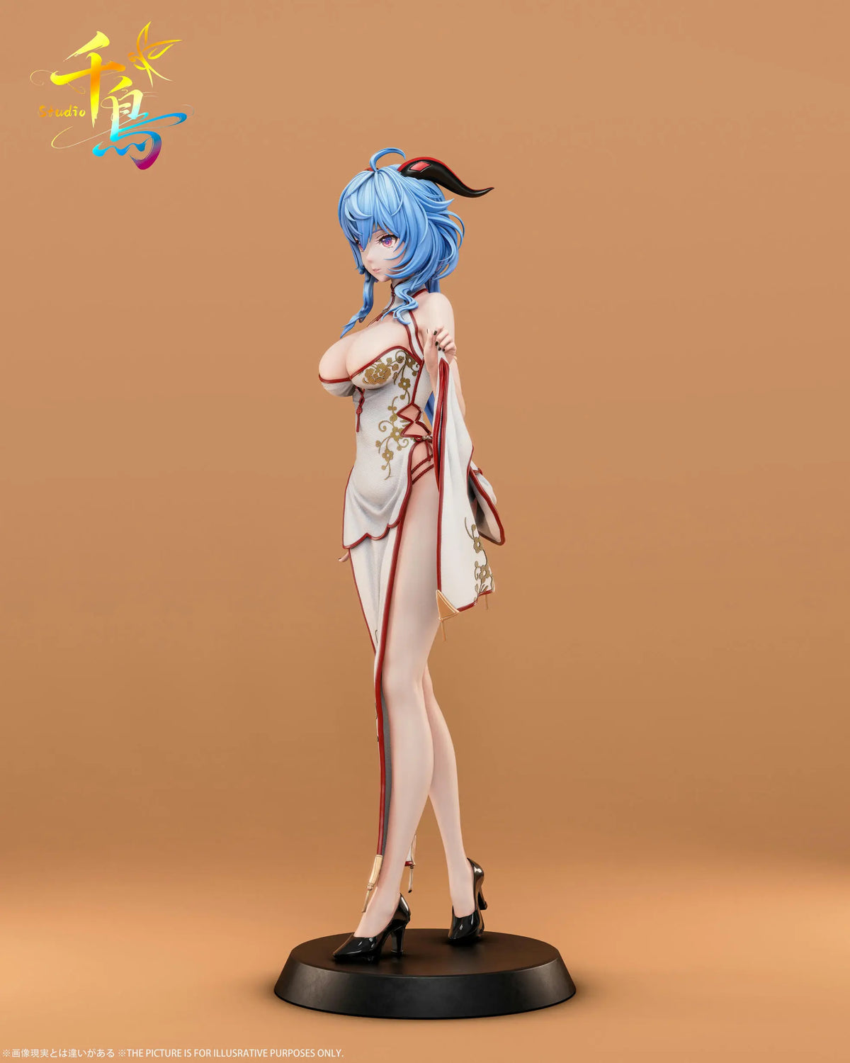Niao Qian Niao - Ganyu – StatueCorp