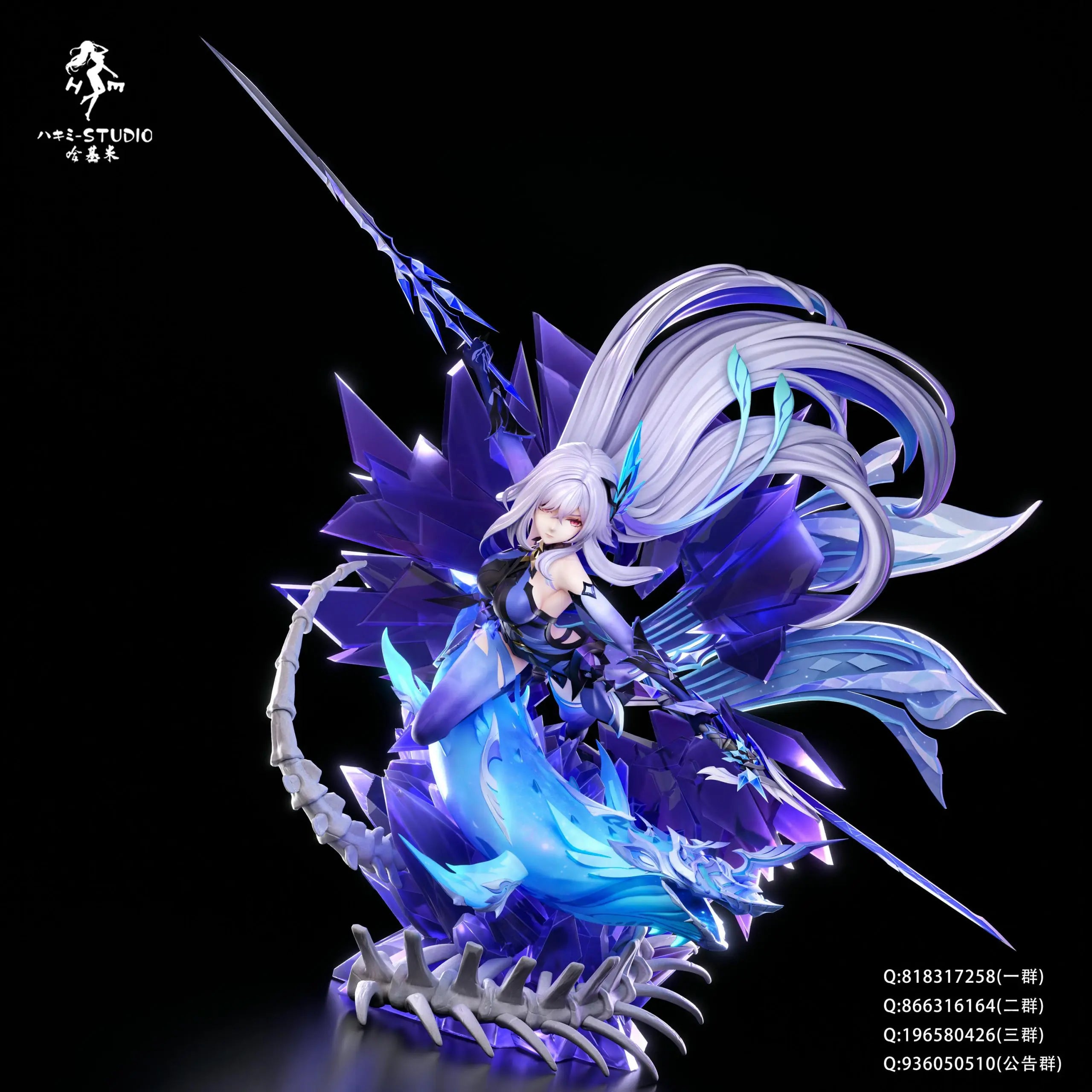 スプリットボード フルセット PRIOR Voileスキン スプリットボード フルセット PRIOR Voileスキン