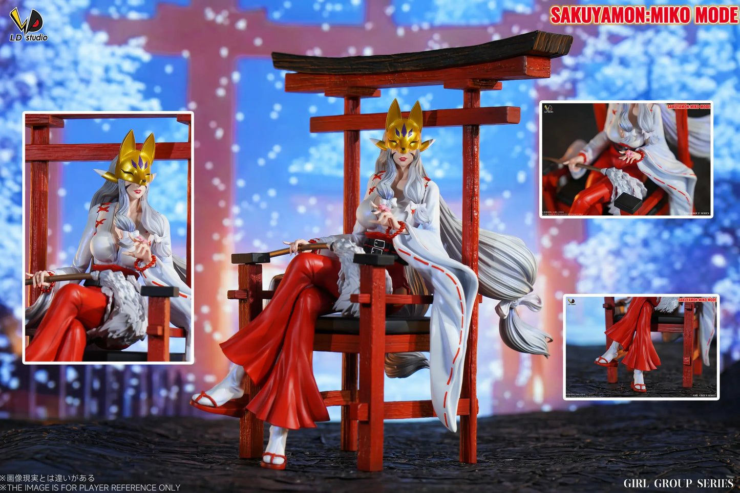 LD - Sakuyamon and Kuzuhamon