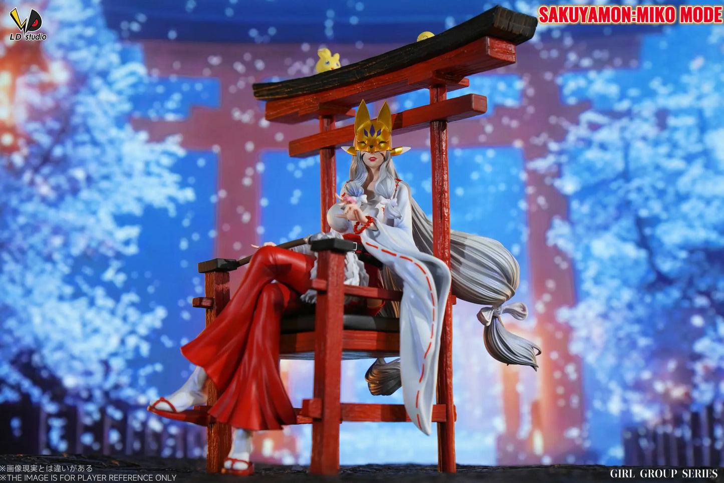 LD - Sakuyamon and Kuzuhamon