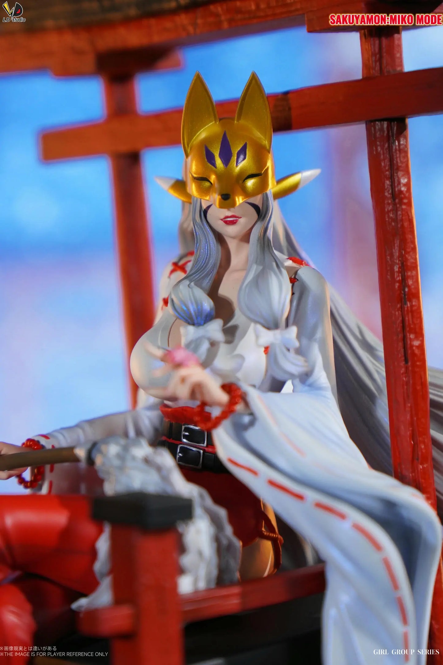 LD - Sakuyamon and Kuzuhamon