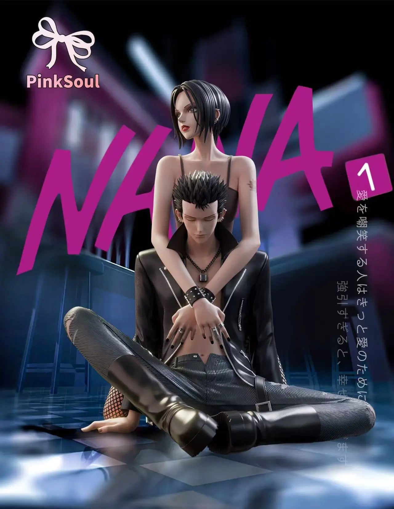 Pink Soul - Nana Osaki and Ren Honjo