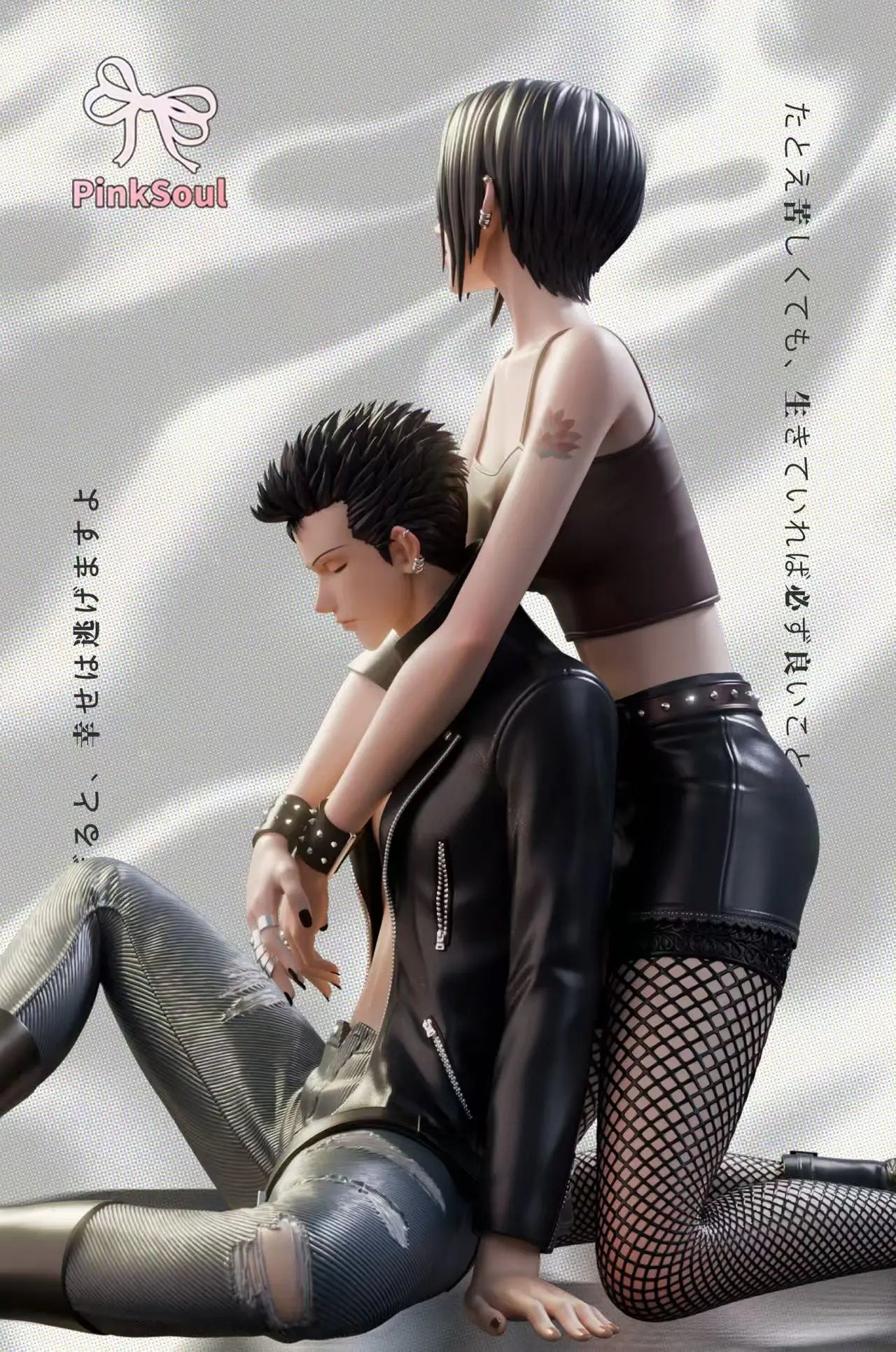 Pink Soul - Nana Osaki and Ren Honjo
