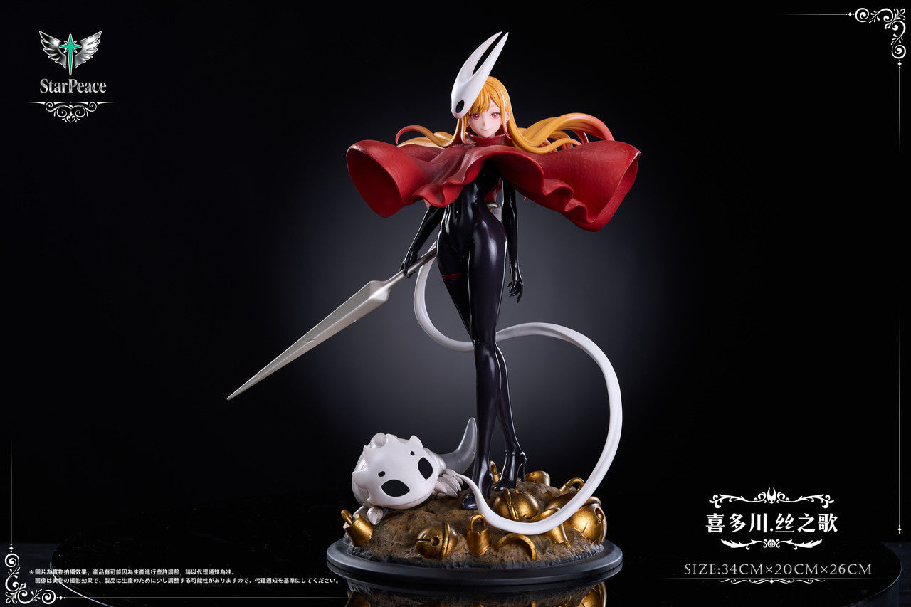 HS x Star Peace - Marin Kitagawa cos Hornet - Hollow Knight
