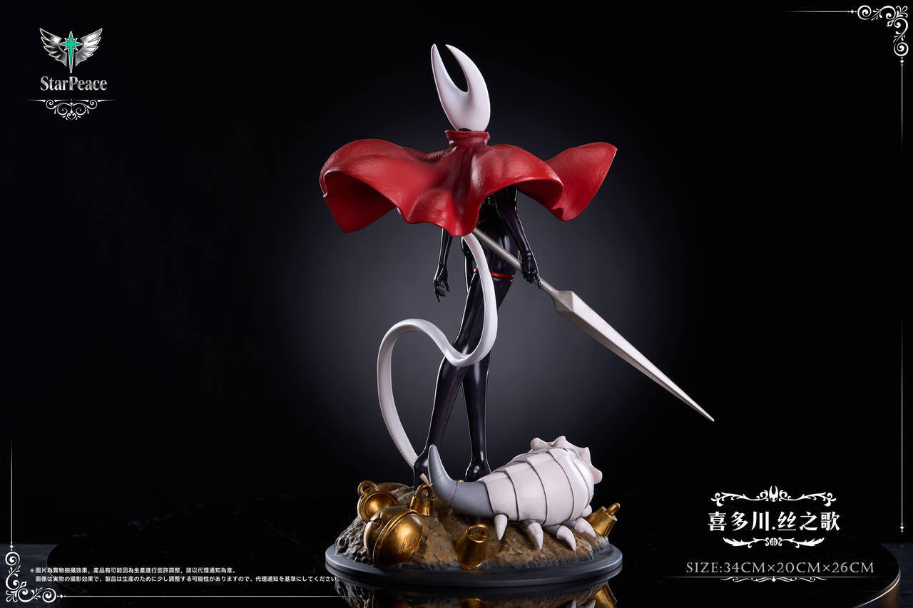 HS x Star Peace - Marin Kitagawa cos Hornet