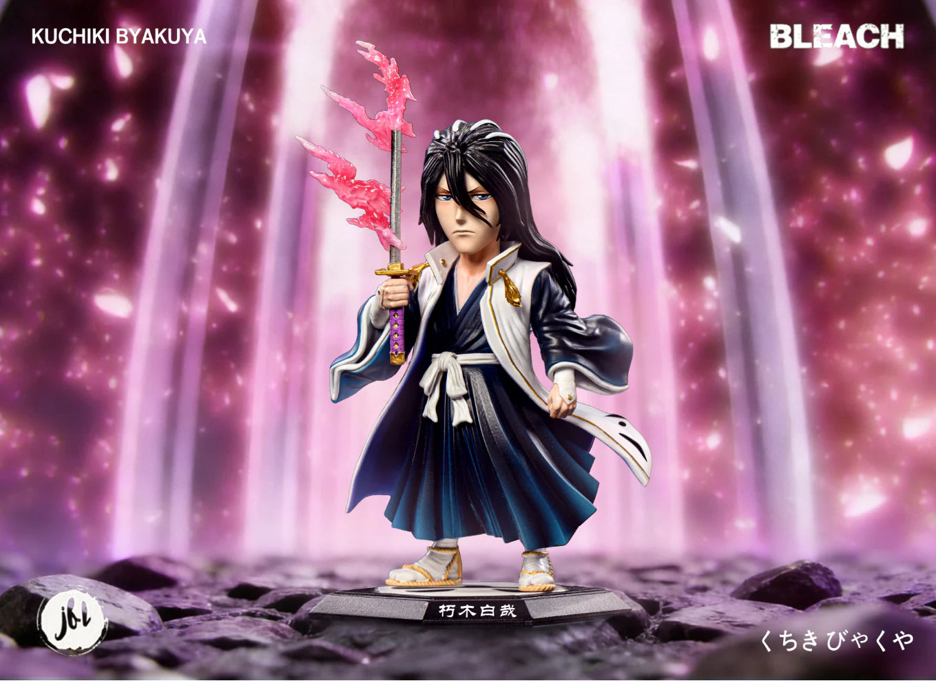 JFL - Byakuya - Bleach