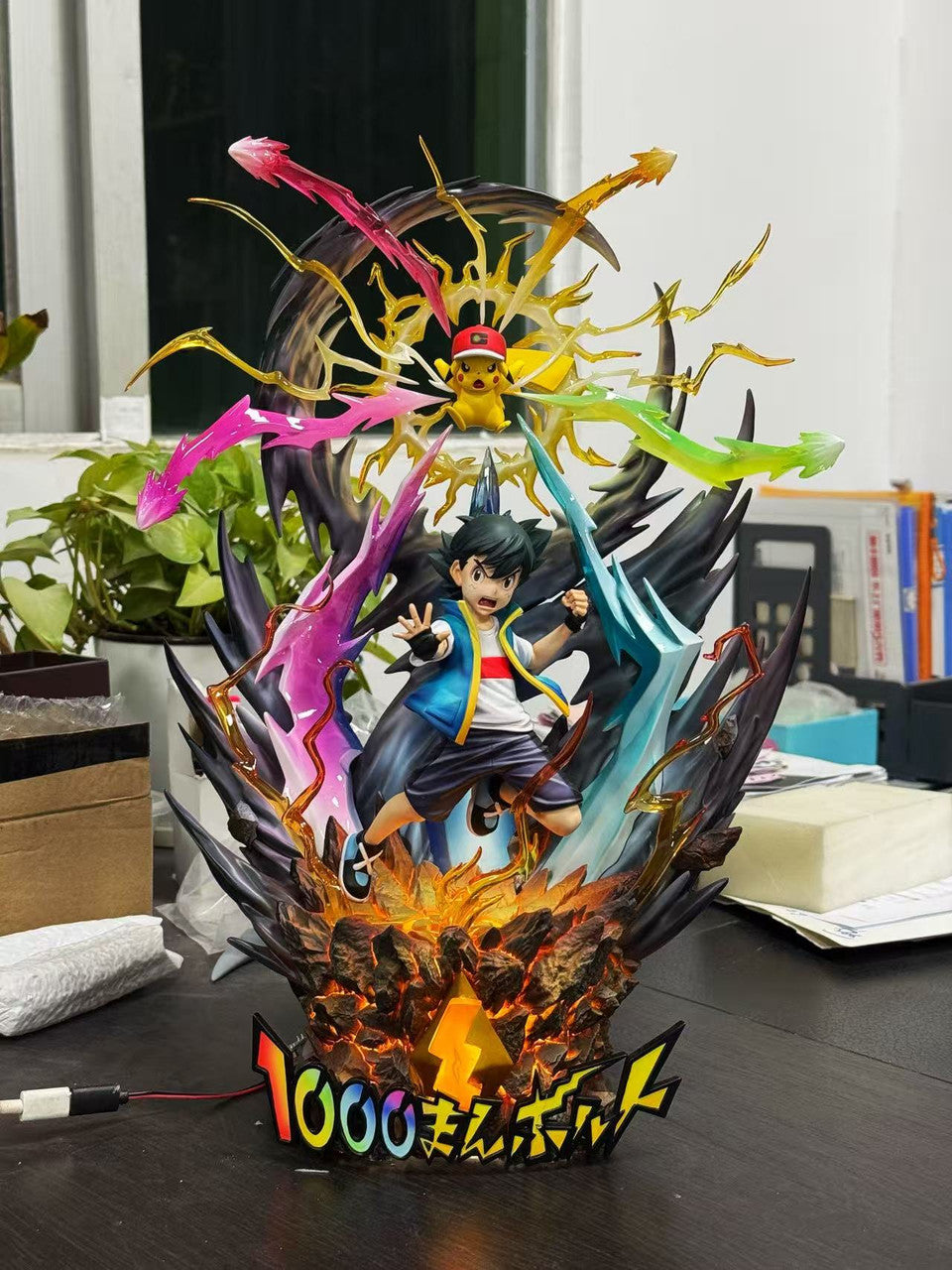 White Noise - Ash and Pikachu