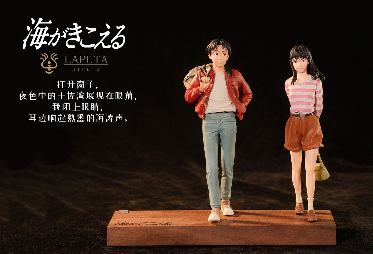 Laputa - Rikako Muto and Taku Morisaki