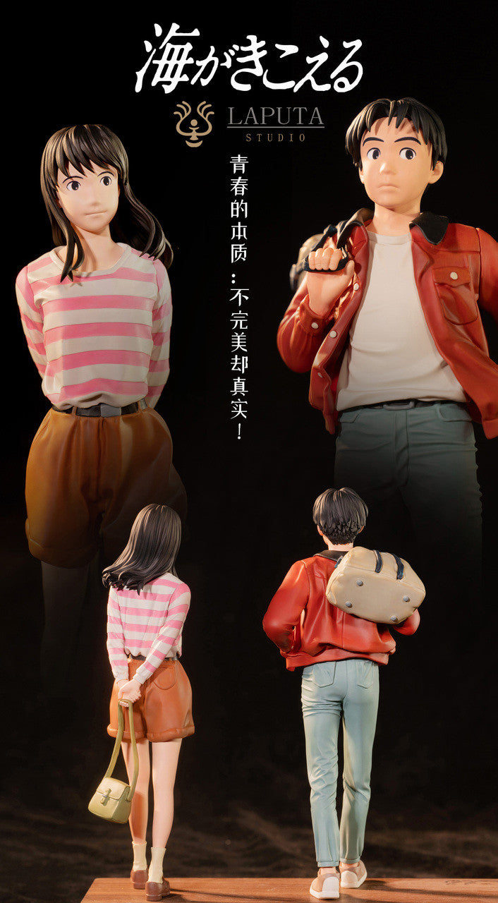 Laputa - Rikako Muto and Taku Morisaki