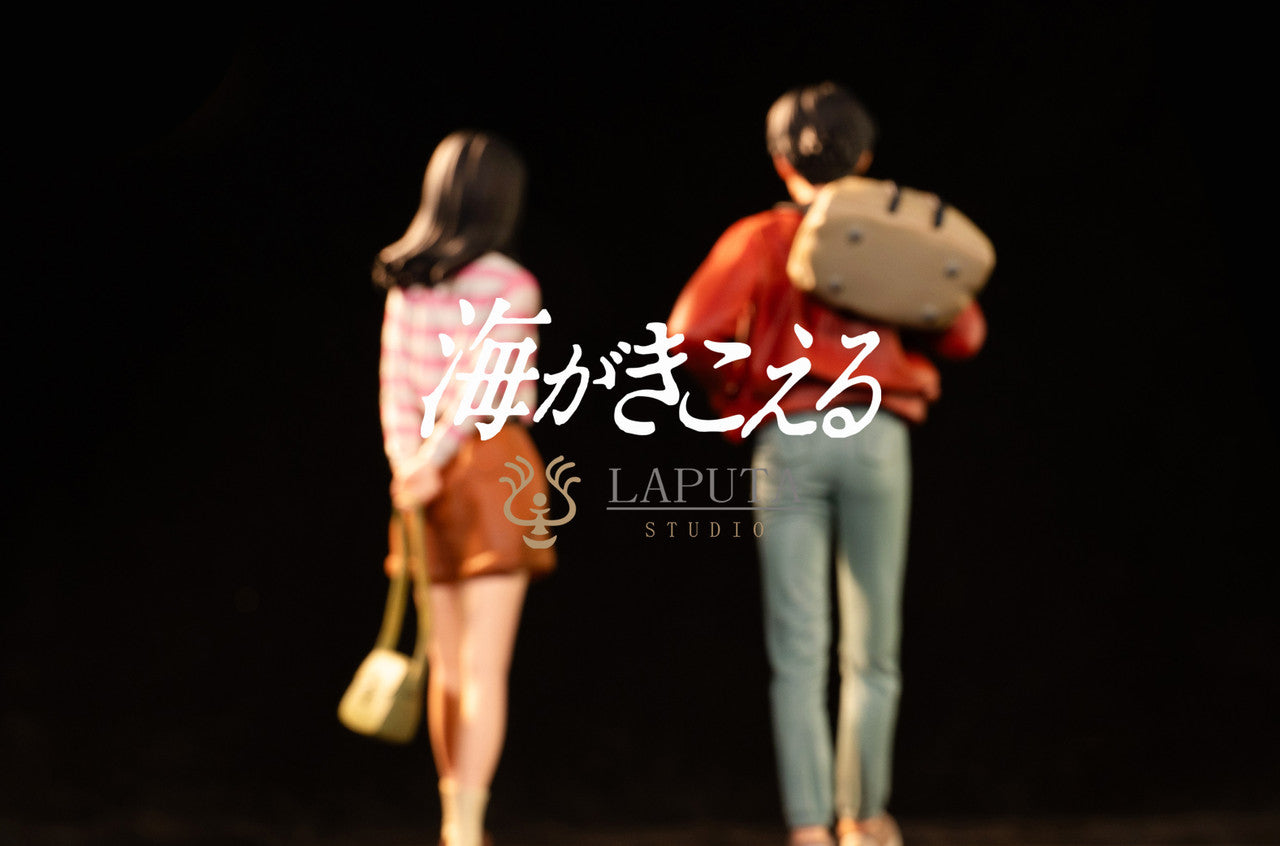 Laputa - Rikako Muto and Taku Morisaki