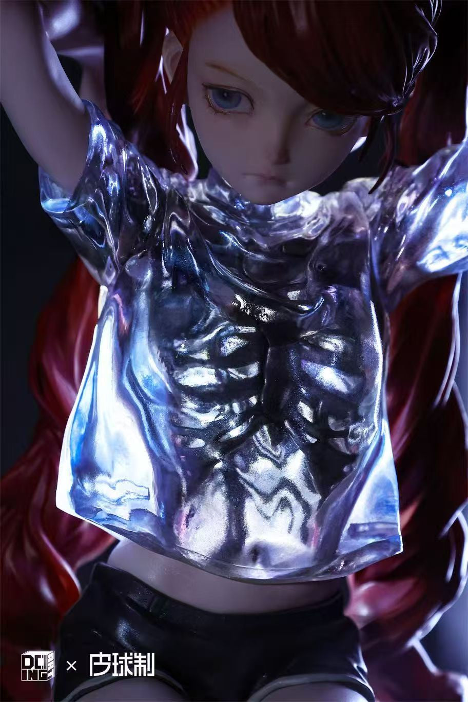 We Art Doing x PQ - X-ray Feifei